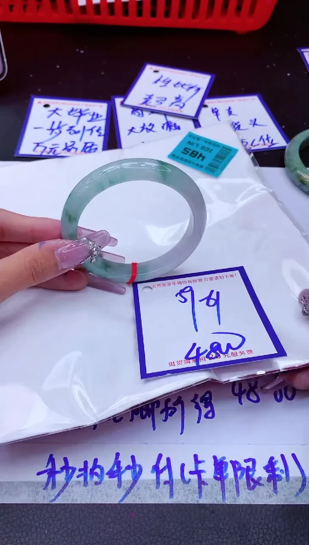 翡翠手镯未镶嵌11111111