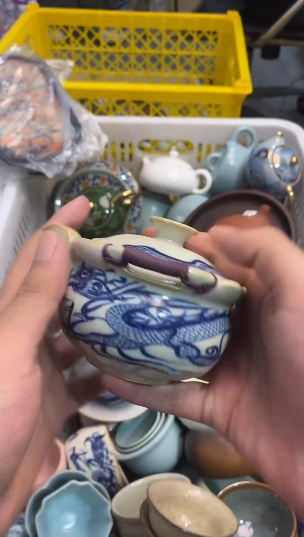高端 茶壶 茶杯 茶具 轻轻微瑕