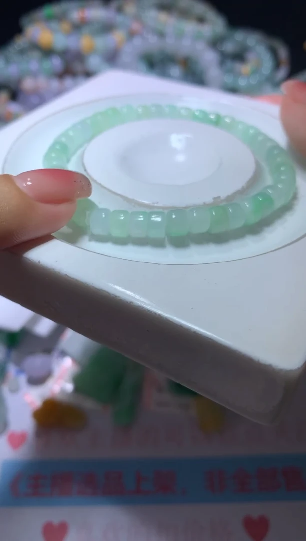 翡翠挂件未镶嵌CXX013486