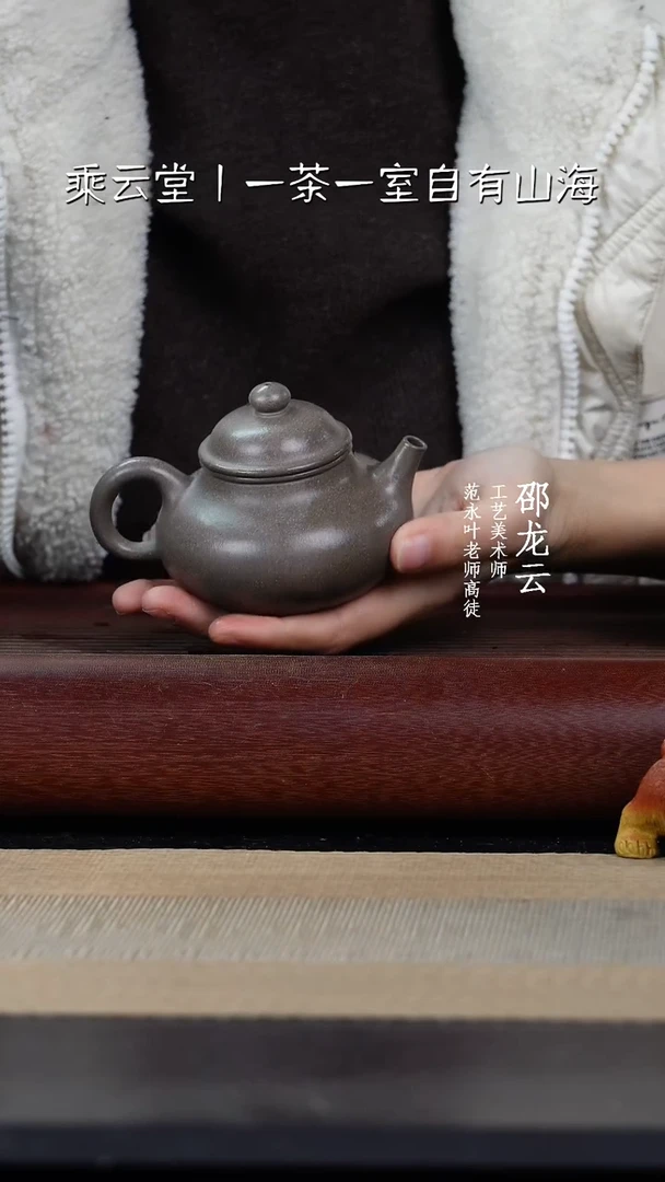 【闪购商品】紫砂茶杯1111111111111111