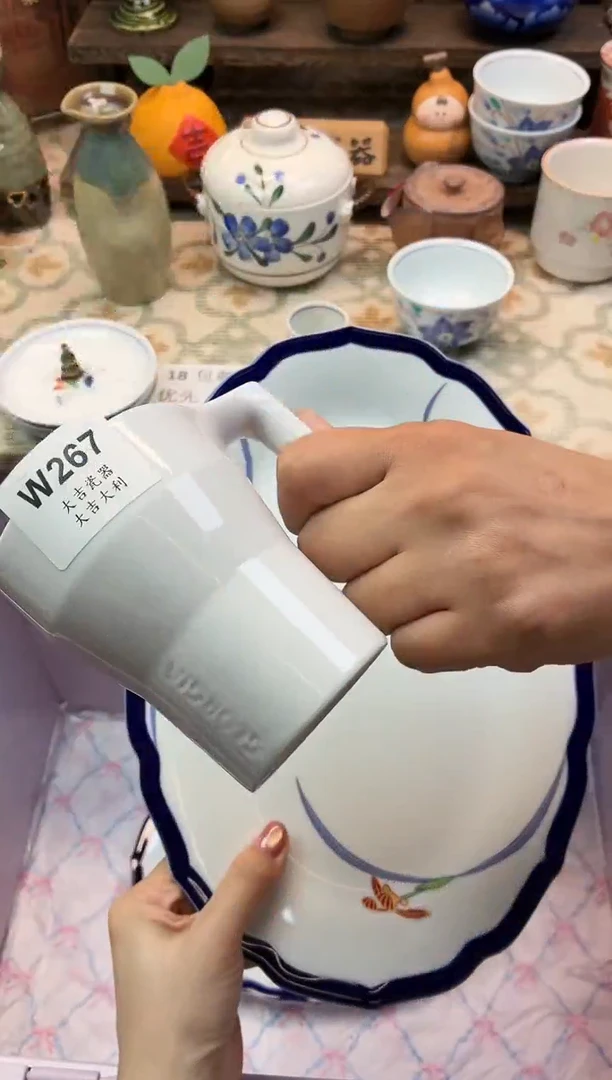 瓷器梅*   W267