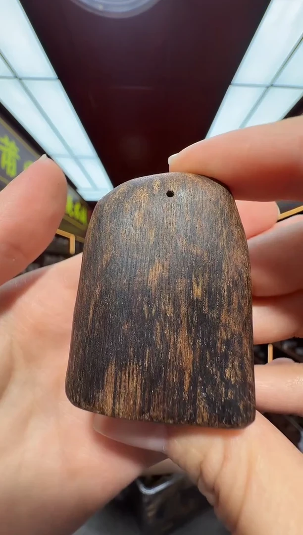 沉香吊坠多样性发一