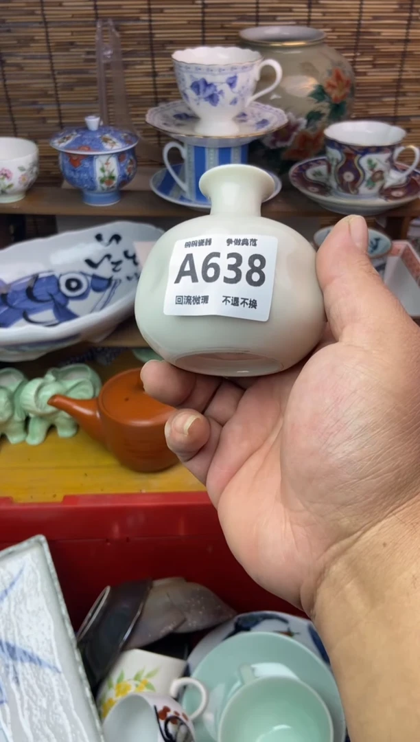 瓷片眼*638 感谢支持13.14包邮