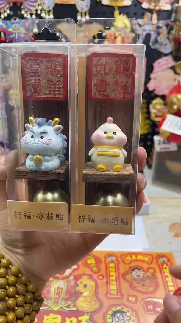 阿*小胖墩儿潮玩店20