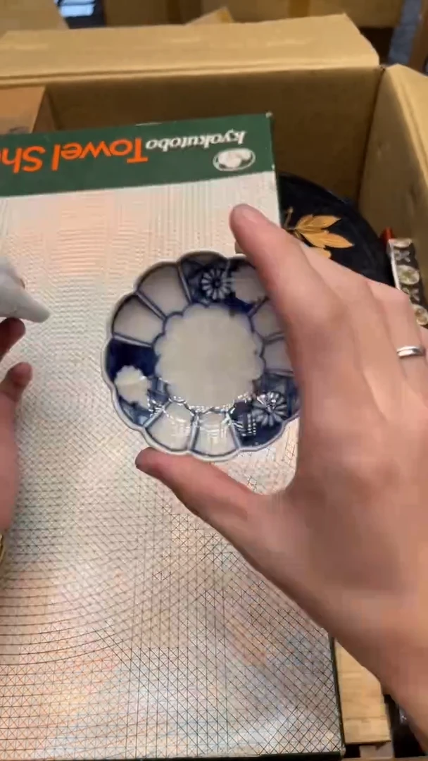 瓷片黑*5756中古商品 谨慎购买