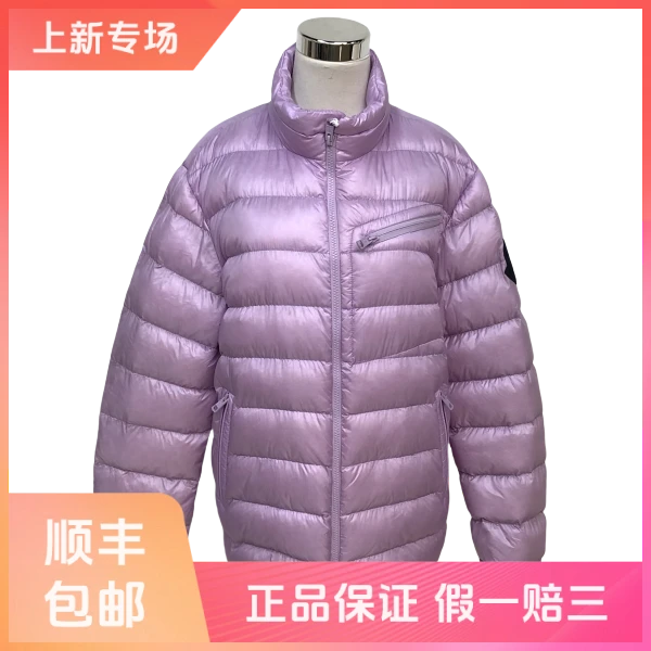 妃鱼/盟可睐/锦纶/羽绒服/95新/凡0822