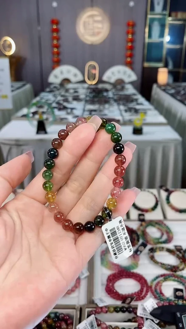 未镶嵌老矿碧玺彩虹单圈手串7mm+碧玺hon多样性发货一条