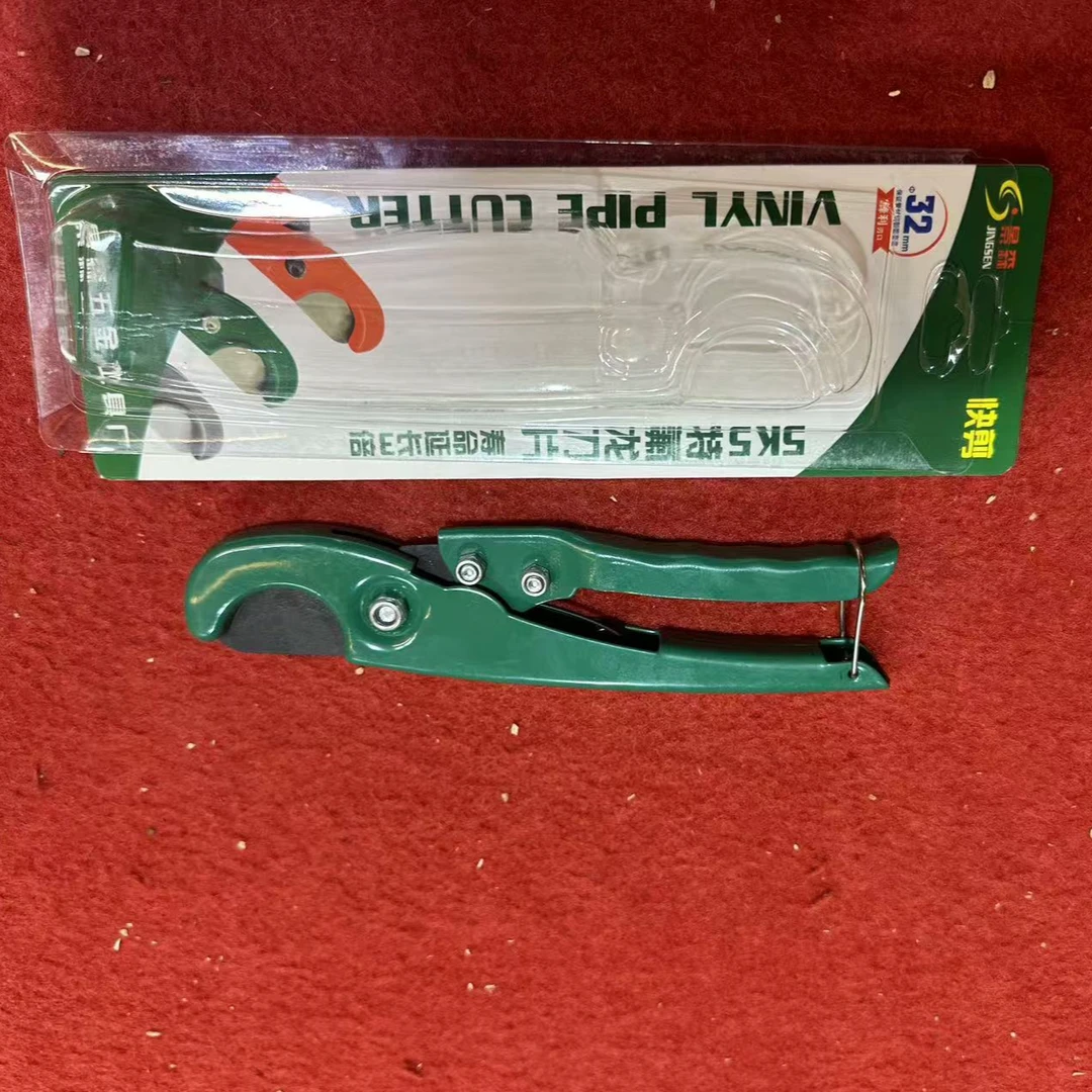 【郑总专属】【PVC管子剪刀】水管剪（颜色随机）多功能快剪刀热