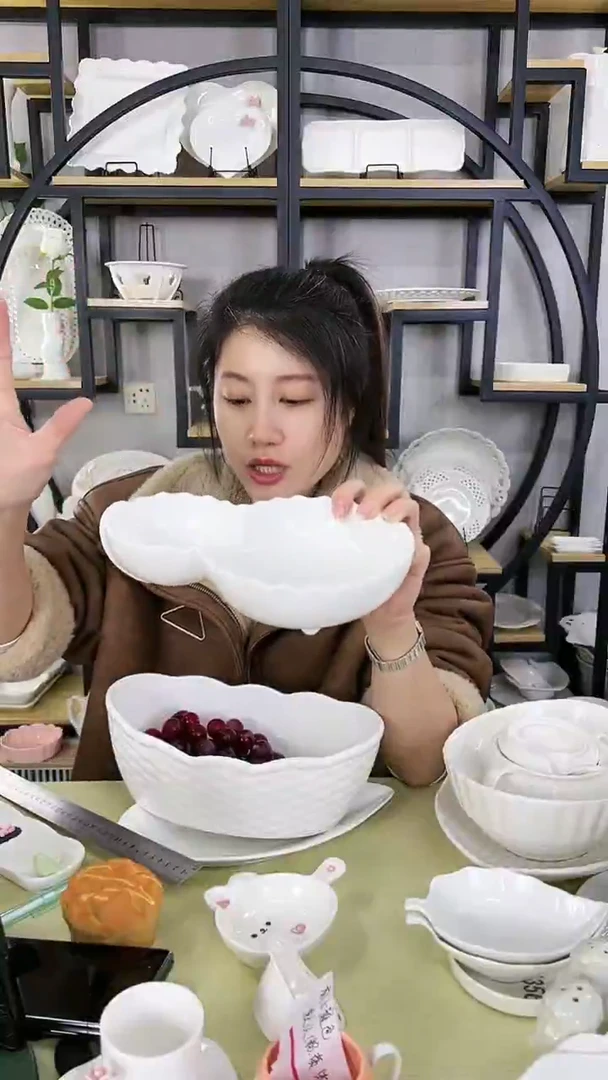 【闪购商品】陶瓷微瑕疵福禄寿汤盘