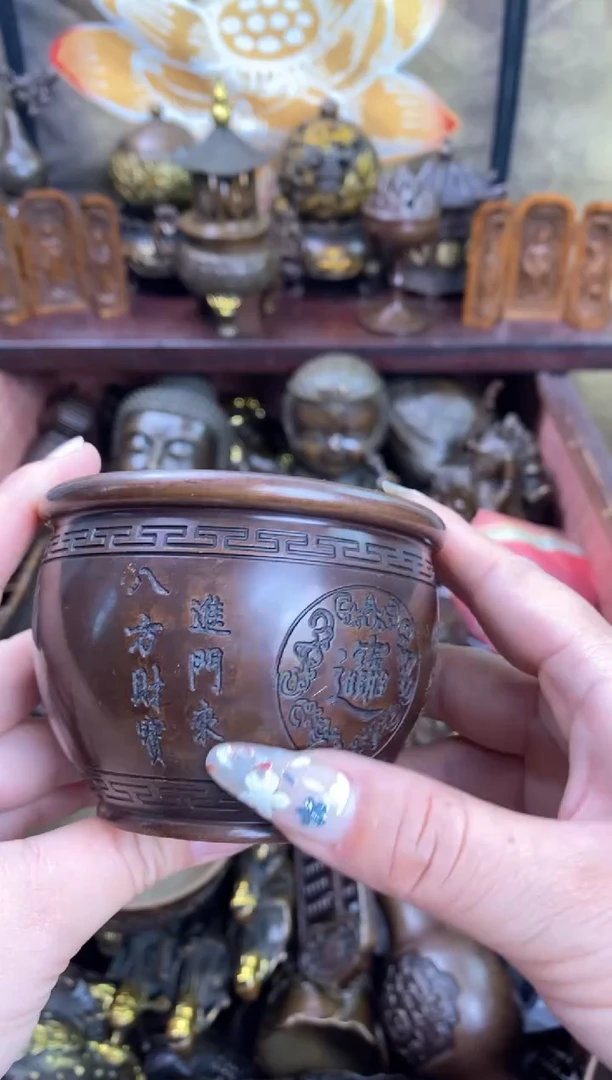 信德铜专属精选链接