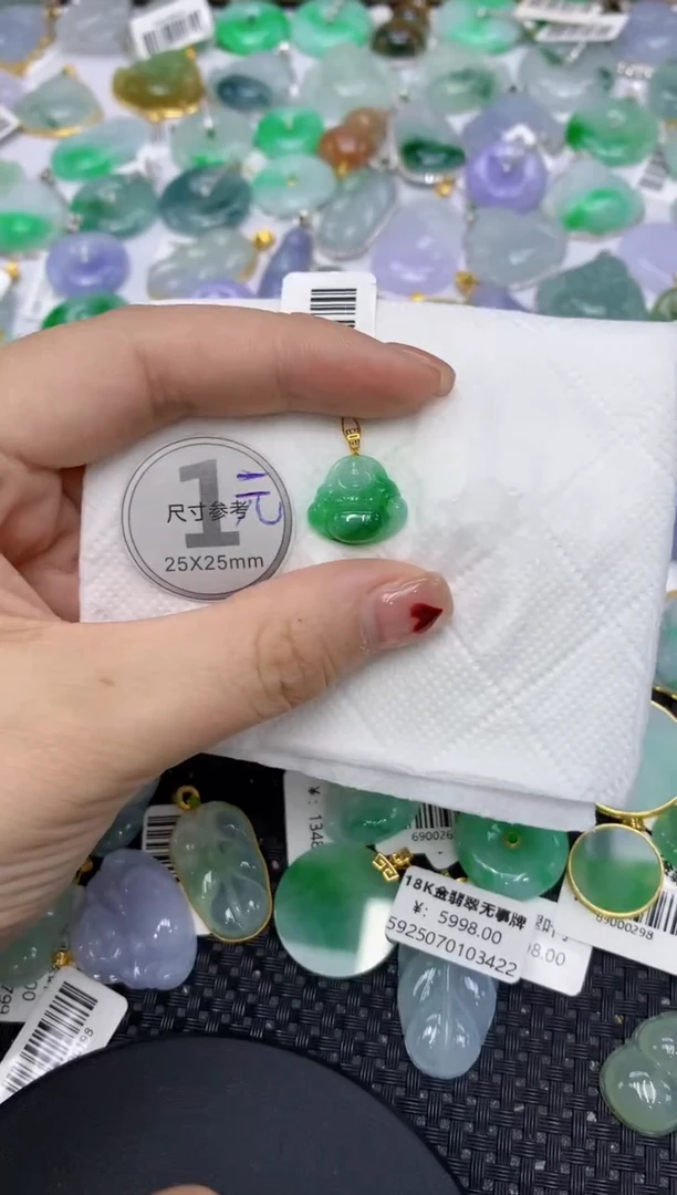 翡翠18K金镶嵌颈饰11111