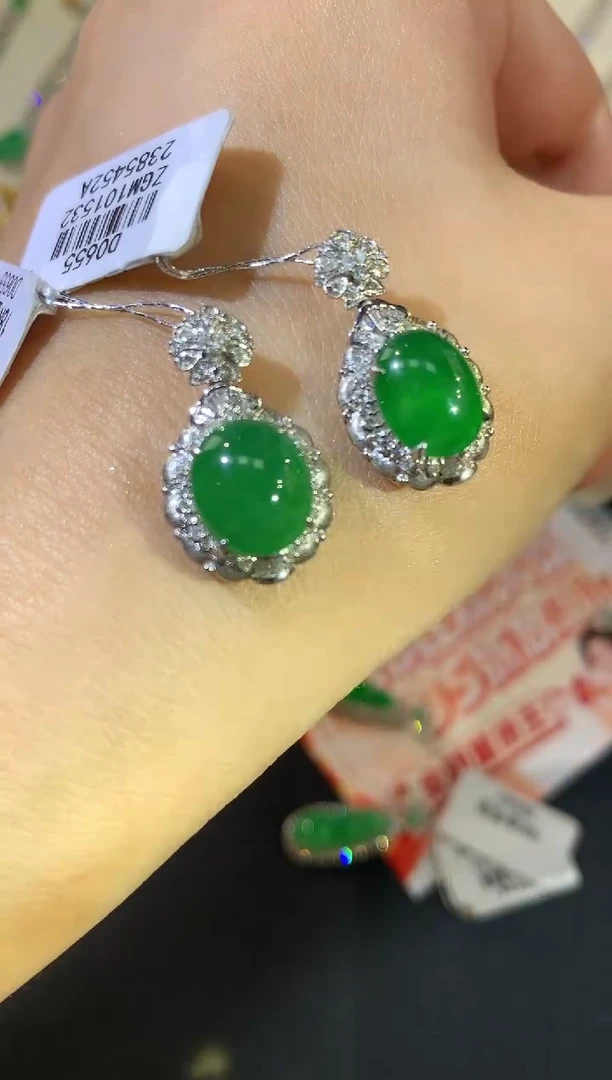 翡翠18K金镶嵌吊坠(不含链)A11|多样性发其一|8400