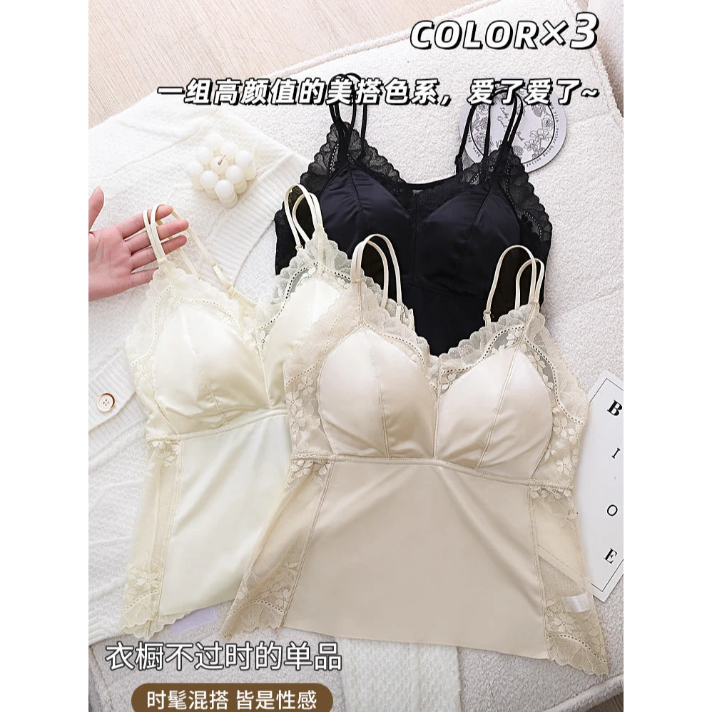 【动感旋律】性感蕾丝美背背心固定一体杯舒适百搭无钢圈修身吊带