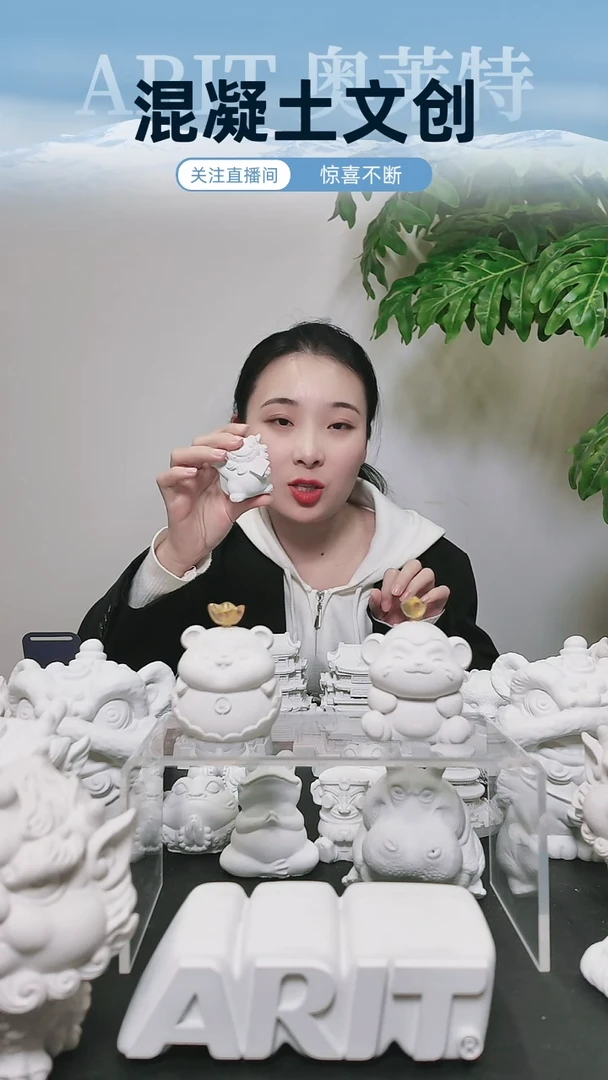 泥塑江苏奥莱特砼宠抱”发“抱”苹果“小麒麟带芯片可备注