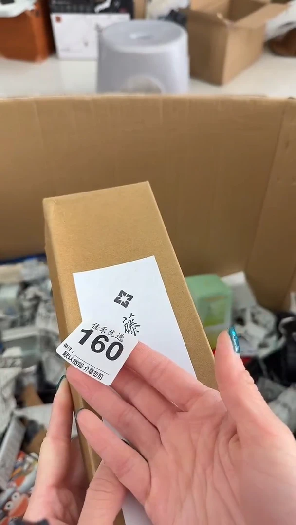 罐✨*L瓷器瓷器瓷器瓷器杂货