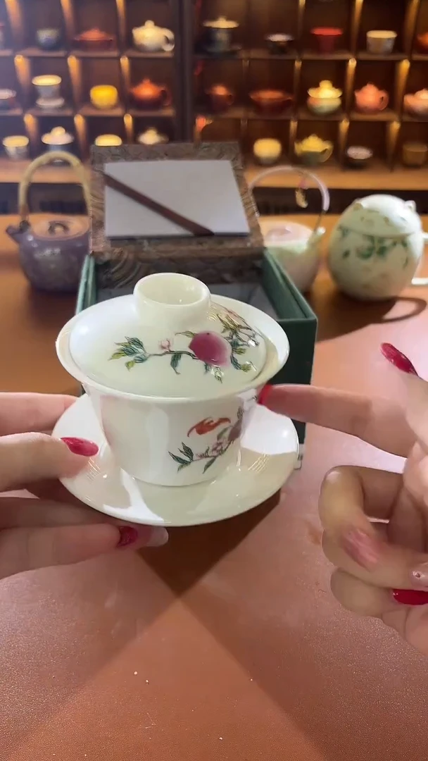 明烛茶器专属闪购链接