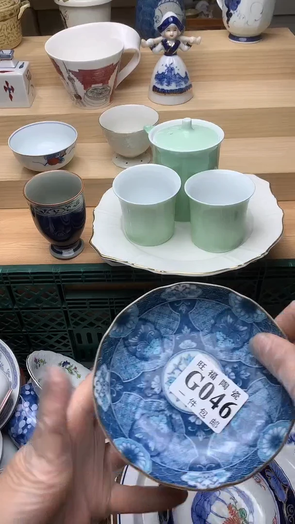 瓷片vv校长美瓷一号商品