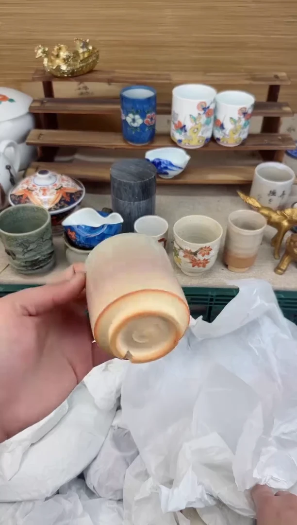 【闪购商品】瓷片茶盏陶瓷陶器