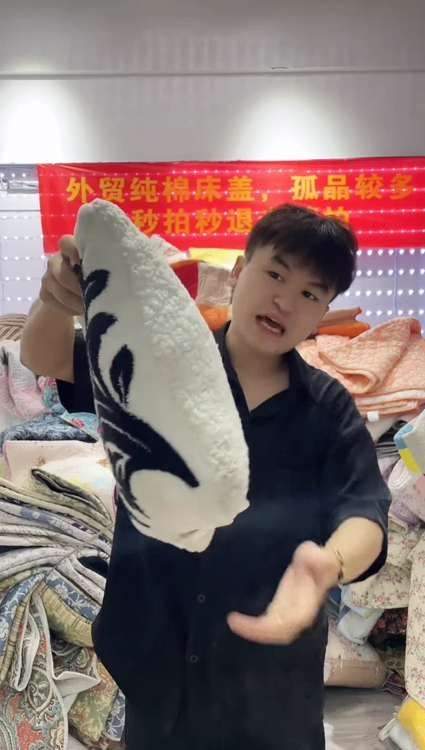 棉一对抱枕瑕疵1对1号