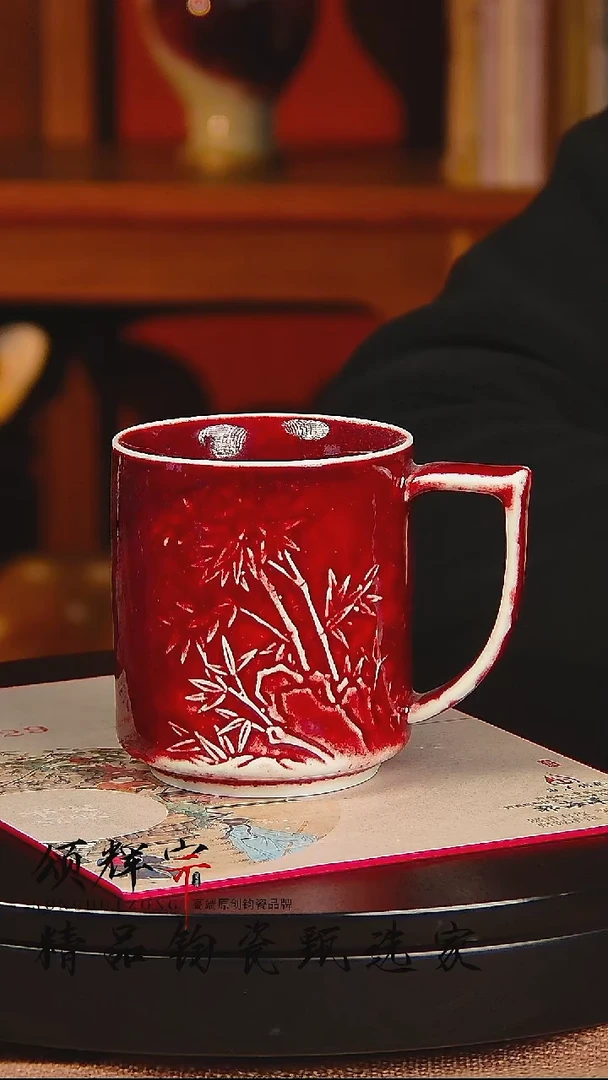 瓷片《颂辉宗》直播间钧瓷作品