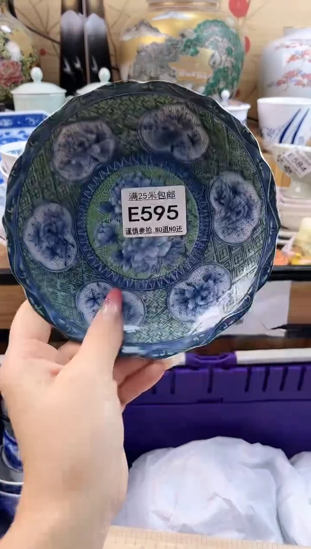 快**风==============e595有暇