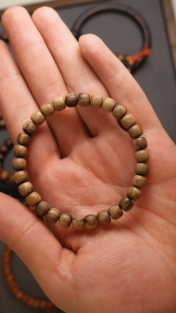 【闪购商品】沉香手串海南沉香7.5mm老型手串