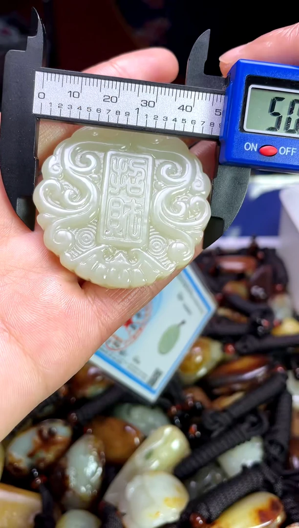 【闪购商品】和田玉颈饰未镶嵌1