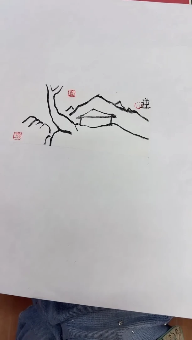 国画y天津人美-禅一国画小品