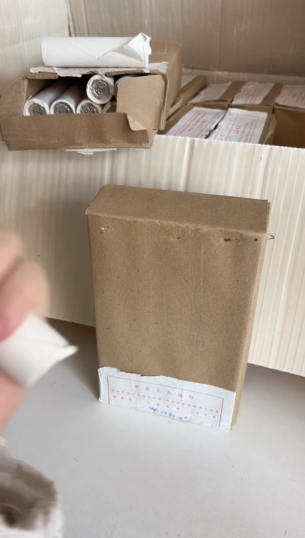 整盒 法定货币原封原盒原厂封装 865