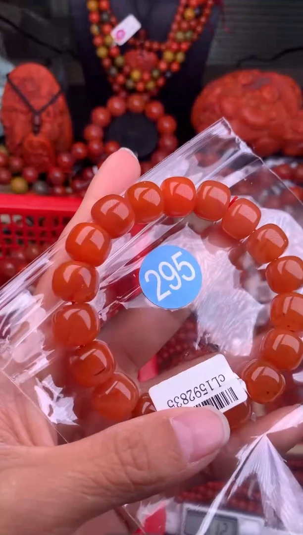 【闪购商品】南红玛瑙珠宝奇石未镶嵌295-13