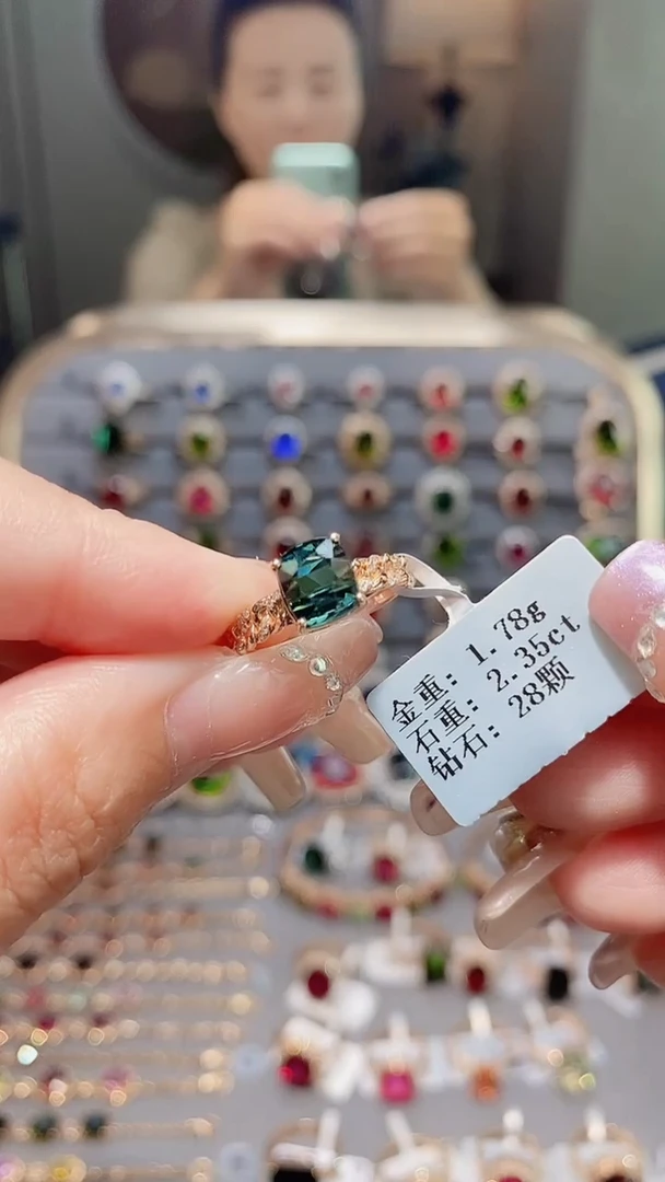 18K金镶嵌戒指碧玺2.35.