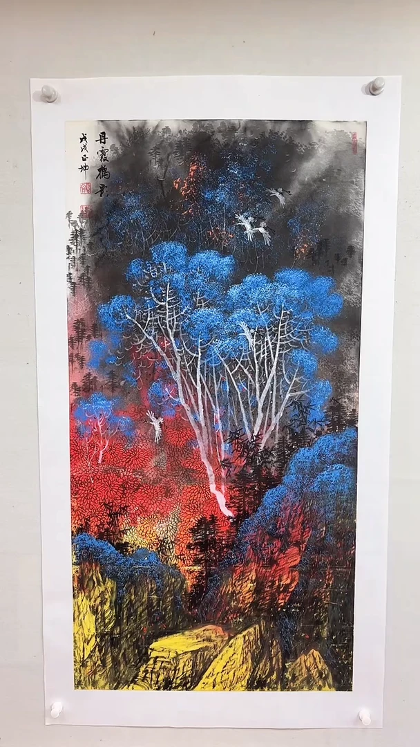 国画丹霞鹤影A/4尺托底/谭正坤