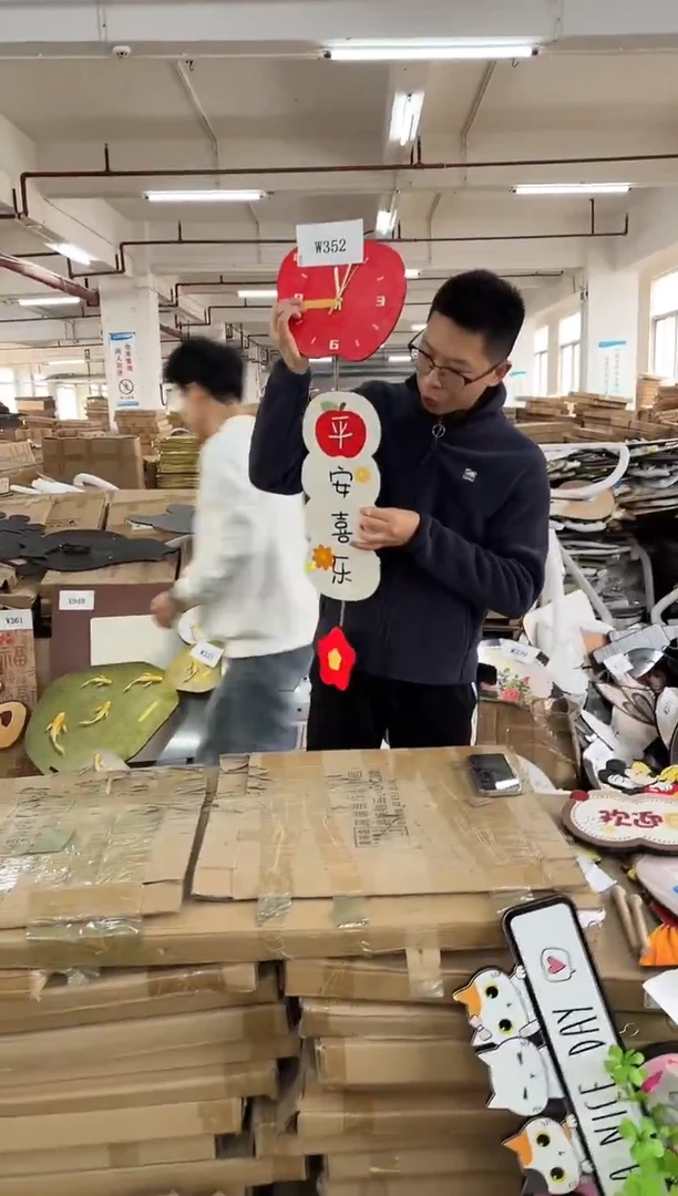横款孤品果果微瑕闪购W352