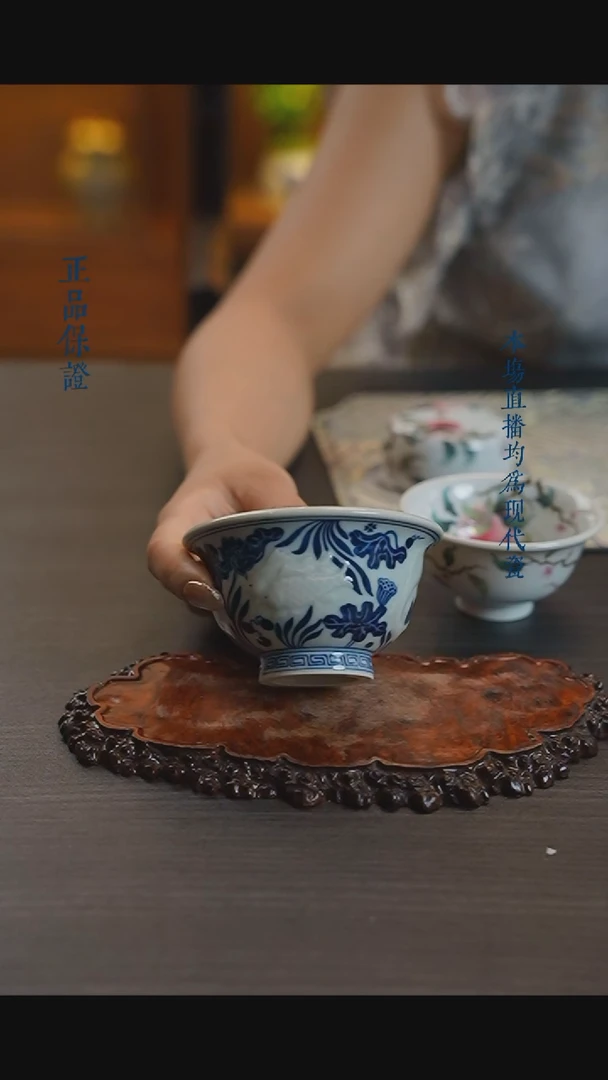 宁封窑青花鱼藻纹大压手杯