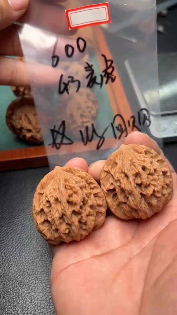 文玩核桃把件43虎头