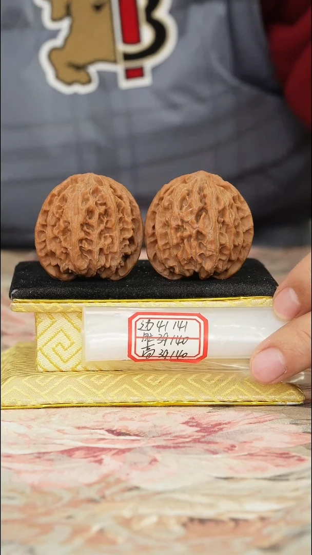 【闪购商品】文玩核桃把件苹果园微修