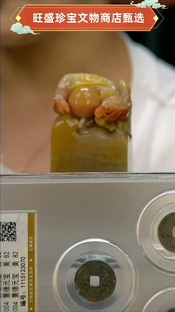 金余*。22222222225555555