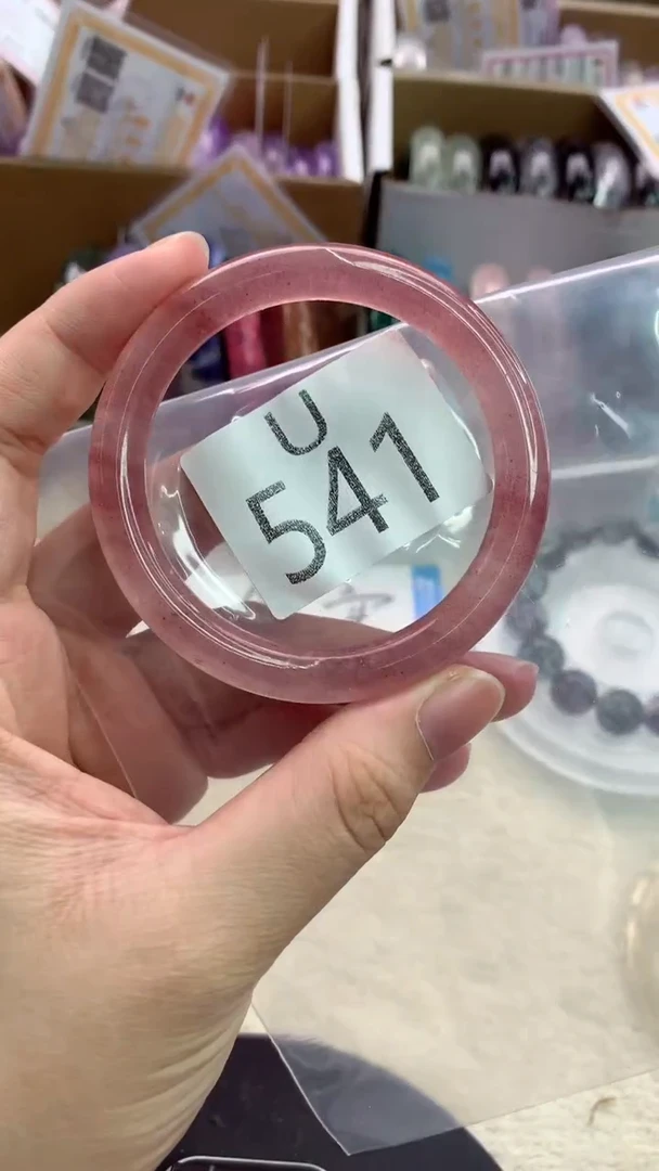 水晶手镯未镶嵌U541-51+
