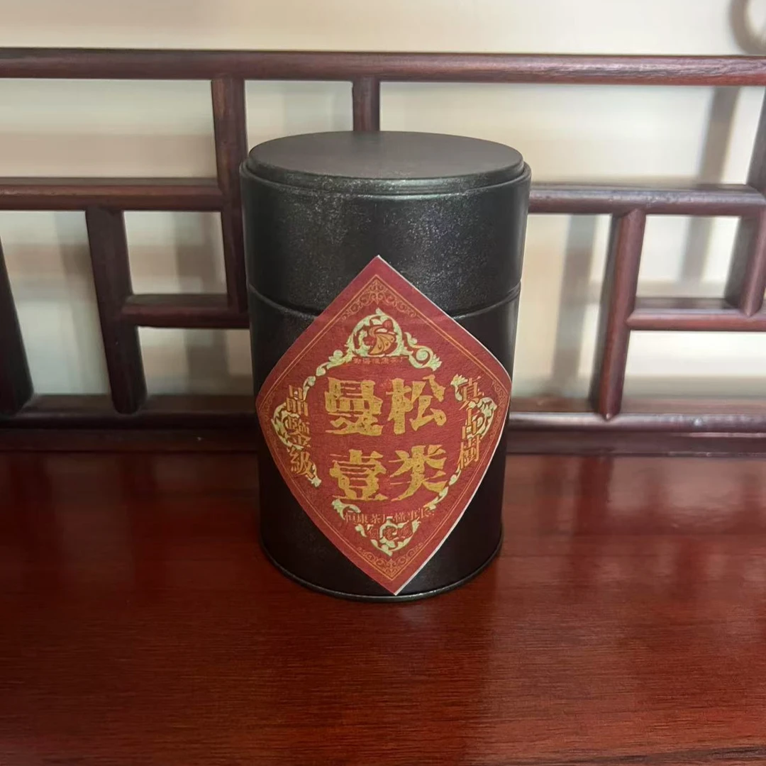 恒康（11.7号）曼松一类  普洱生茶龙珠8X10颗/80克/罐（带同款茶样）