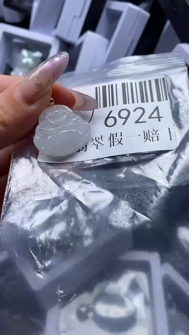 吊坠(不含链)未镶嵌翡翠6924