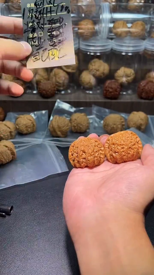 文玩核桃把件9血麒麟