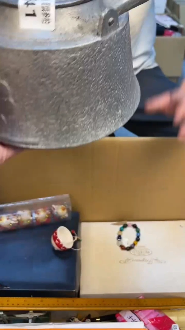 瓷片绿**山老崔杂货铺默认微瑕