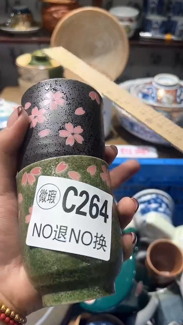 紫砂默认微瑕满二十包邮卿**️1
