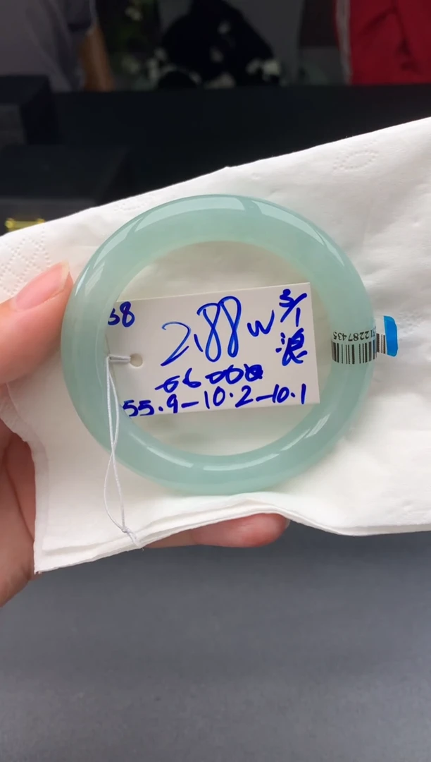 未镶嵌手镯翡翠翡翠手镯#38圈口55