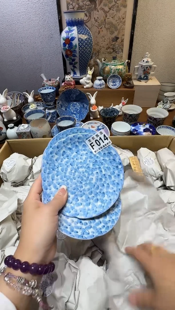 瓷片水*茉莉甄选一号商品014