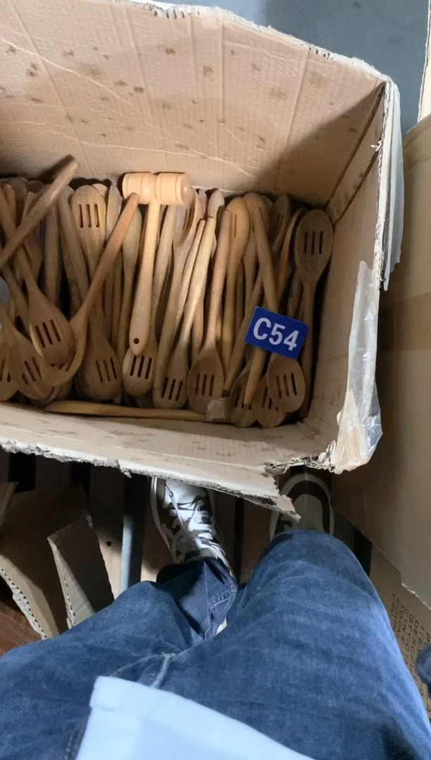 木闪购2025/4/21 C54