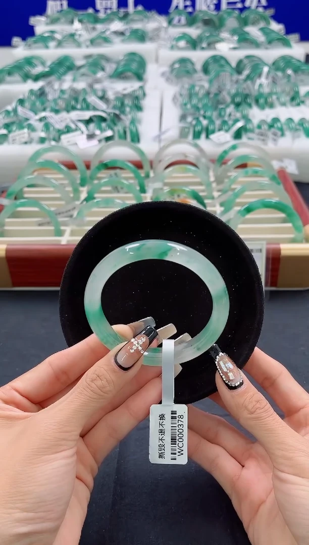 未镶嵌手镯石英质玉（非洲翠）圈口58