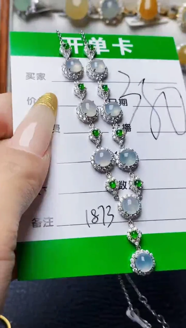 银S925镶嵌戒指翡翠1873