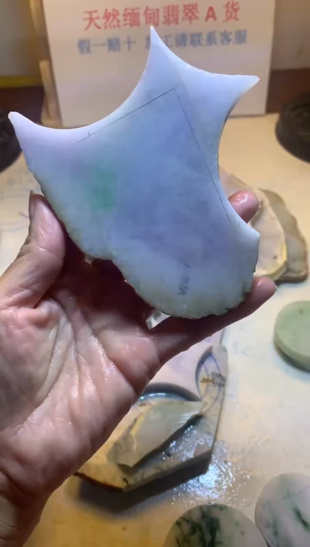 散珠翡翠翡翠玉石