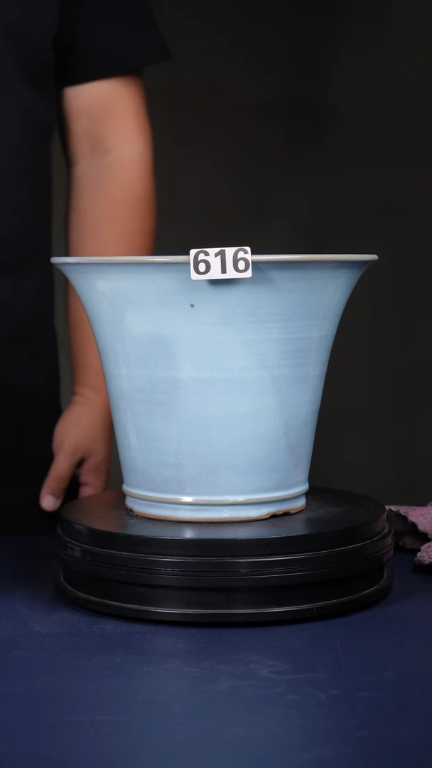 其他616号微微暇福利钧瓷月白斗笠盆 口径24高19